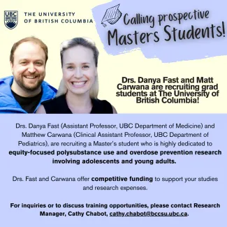 Trainee recruitment poster