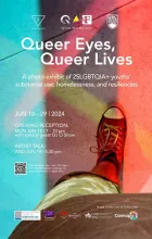 Poster for event: Queer Eyes